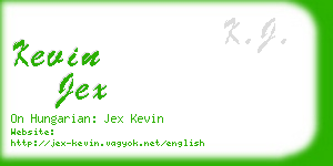 kevin jex business card